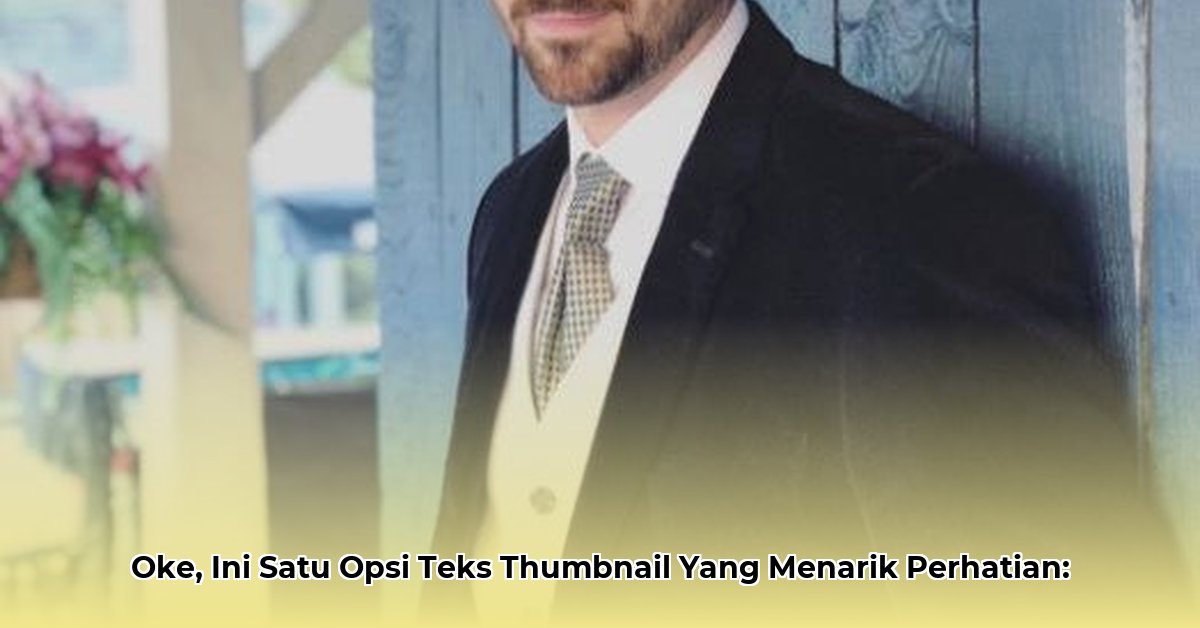 chris-mcnally-net-worth